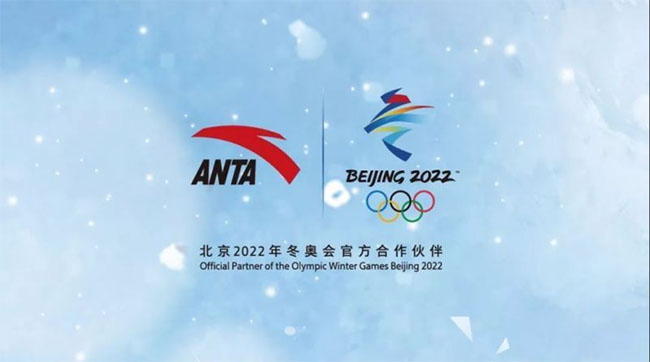 球鞋安踏推荐强度高,安踏龙珠超联名dragonball黑悟空