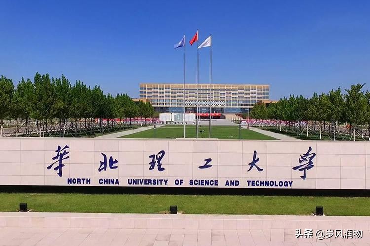 山西大同所有学校排名,山西省大同市中学实力排行榜