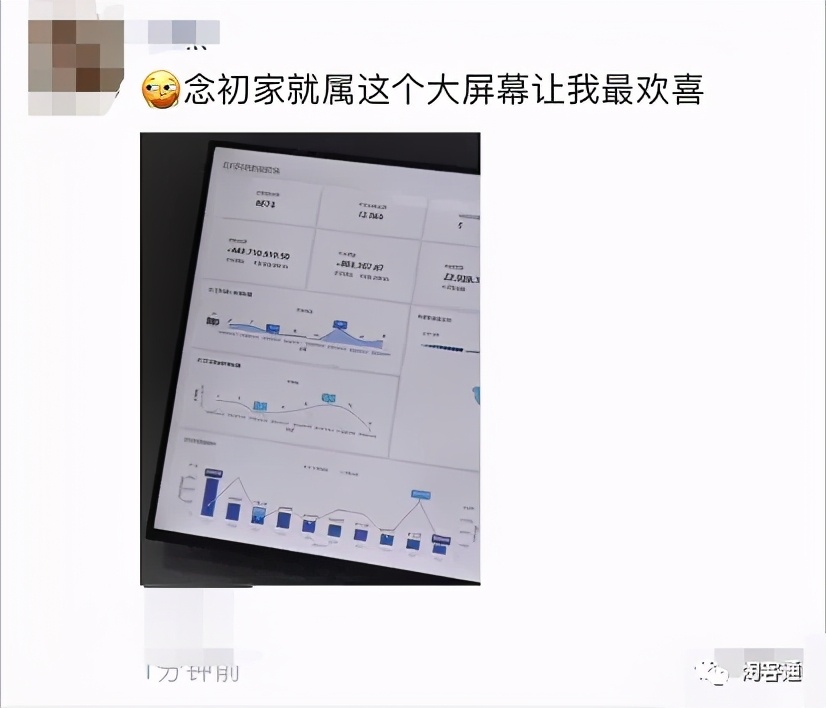 10.22淘客通资讯：重要！免费获取联盟扣分申诉成功话术