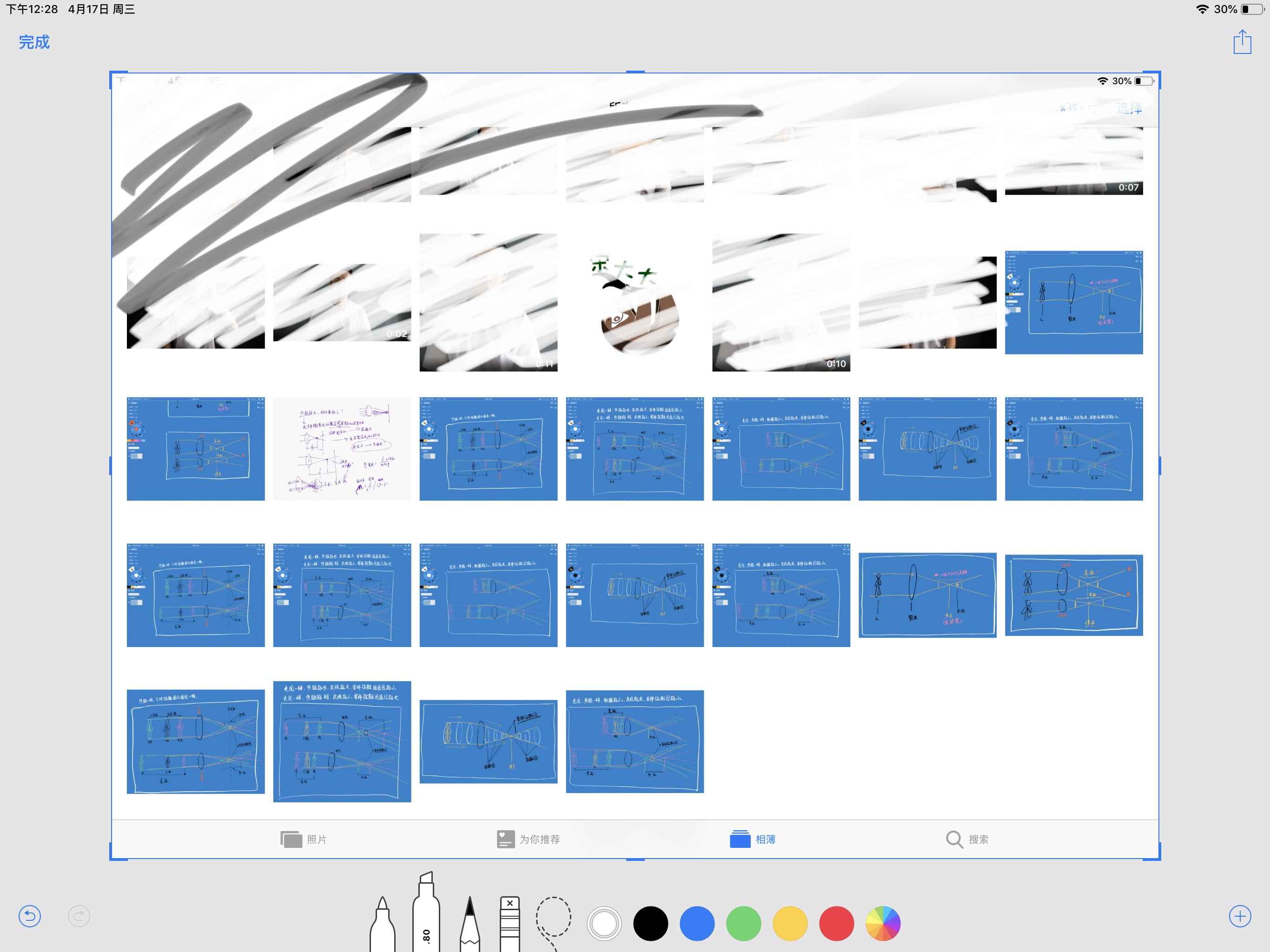 没听说过“弥散圈”?你可能对单反一无所知