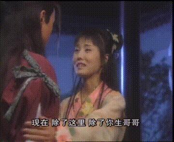 一脚定江山张俊换球鞋,一脚定江山范教头