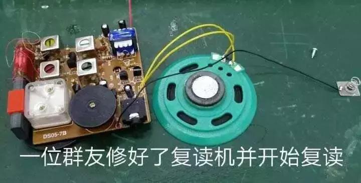 我费尽心思让大家都开心文案,我费尽了心思让大家开心文案