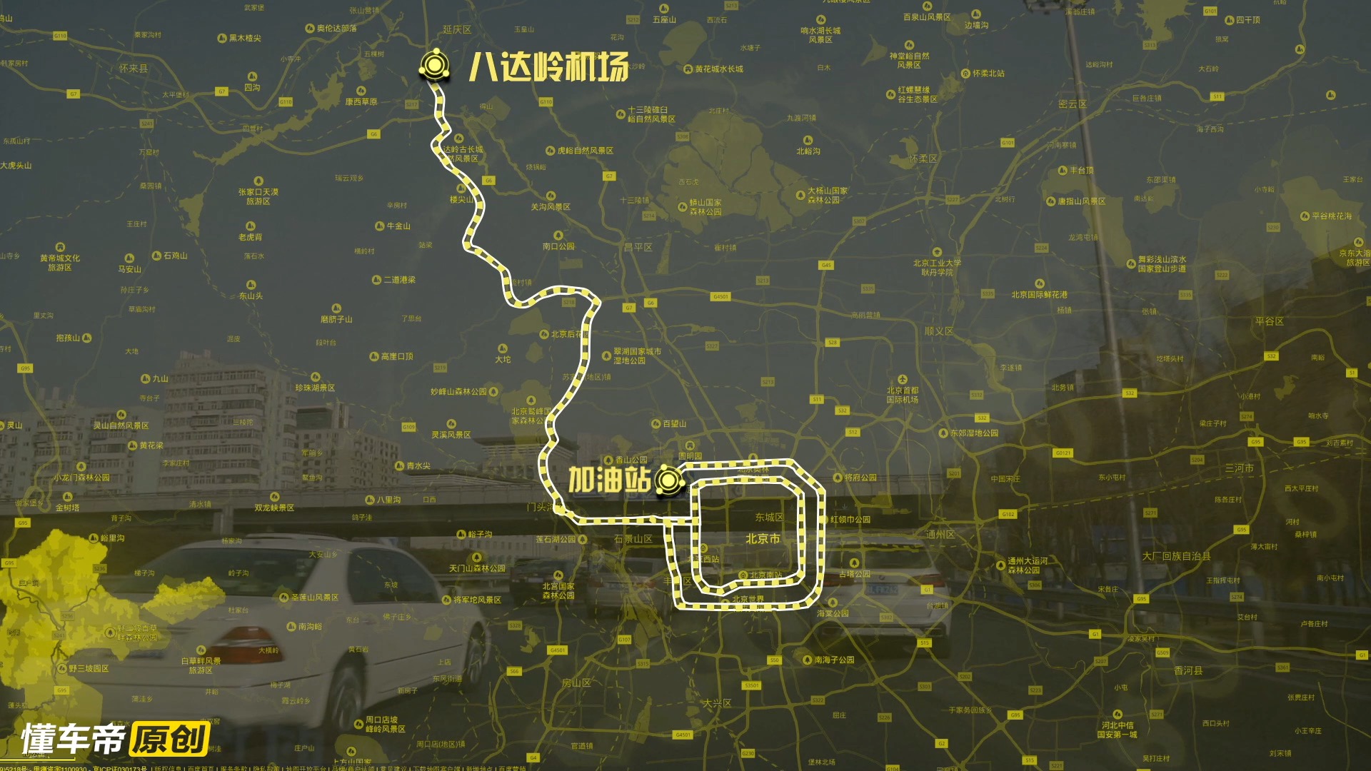 2021宝马x5销量排行,x5宝马真实评价