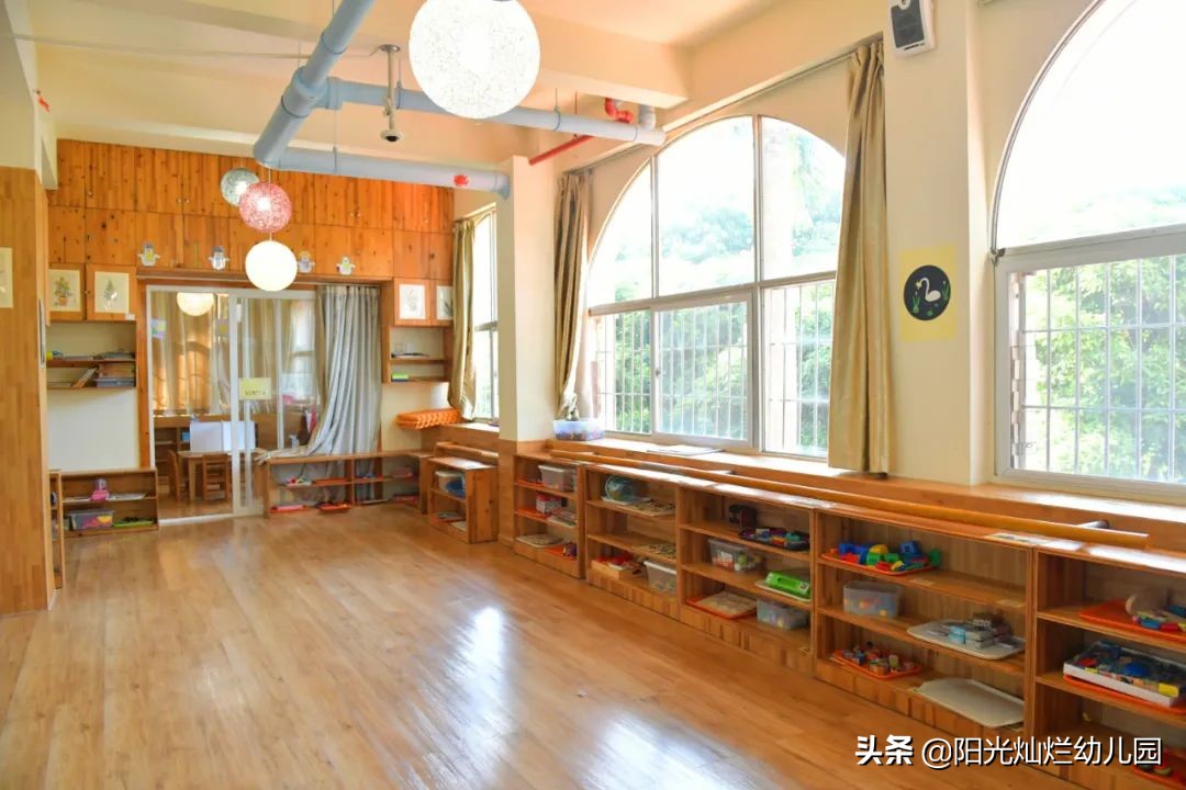 Sunny一日游——阳光灿烂瑞景幼儿园