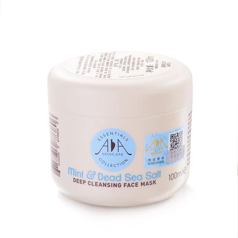 学生平价护肤好物，悄悄变美，贫民窟女孩的福音!