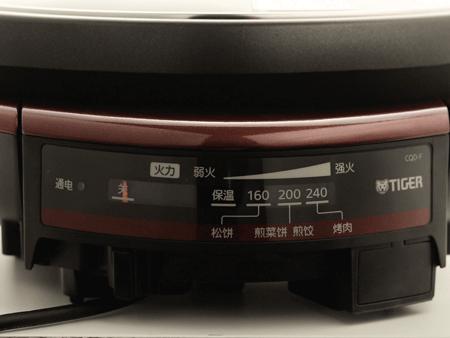日本虎牌多功能料理焖烧锅,从菜鸟到大师有多远
