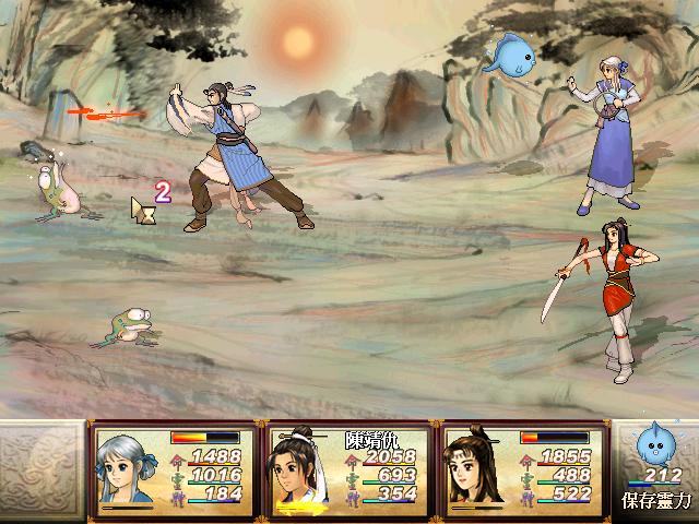 轩辕剑3天之痕会重制吗,轩辕剑三天之痕如何快速刷经验点