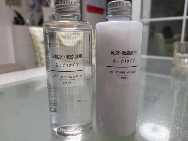 悦诗风吟水乳套装洗面奶,悦诗风吟水乳油性肌肤