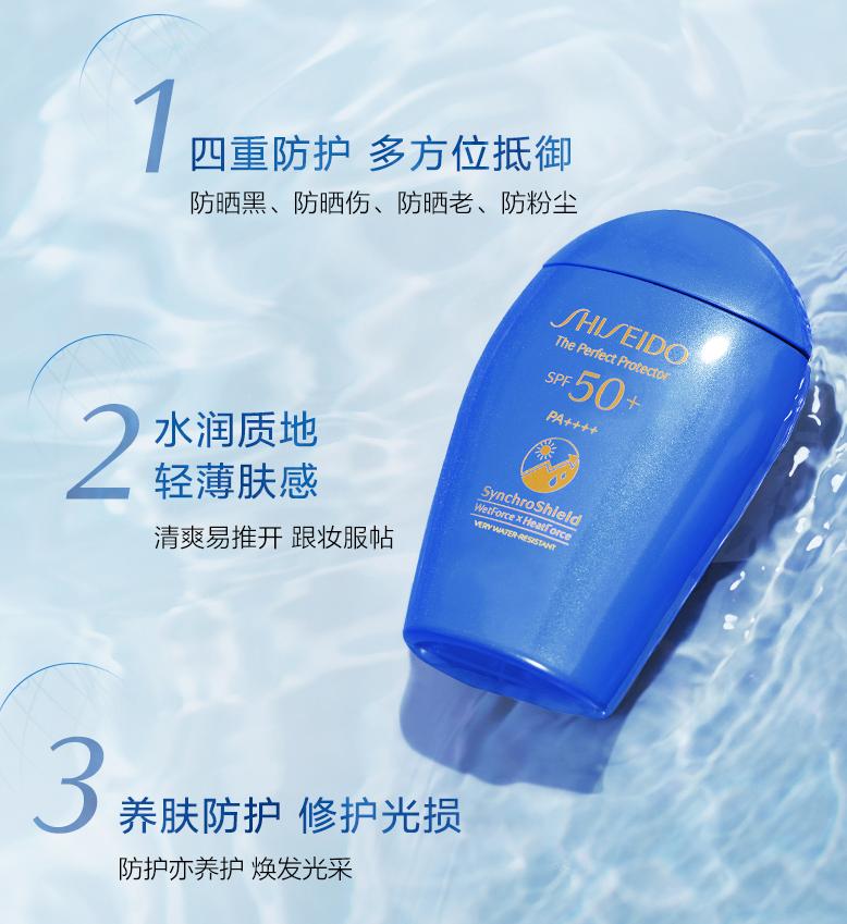 双十一预售男士护肤套装,口碑最好的男士护肤冬季