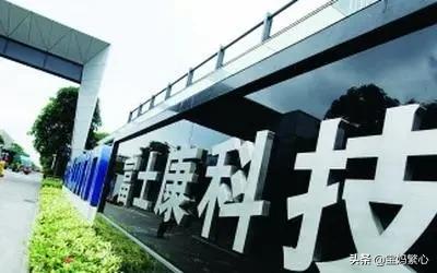 在富士康上班怎么说得高大上一点,富士康每天做什么工作