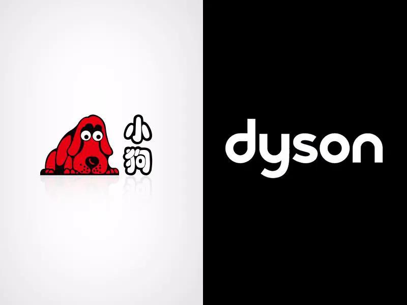 同价位戴森和小狗吸尘器怎么选,戴森吸尘器和小狗吸尘器比较