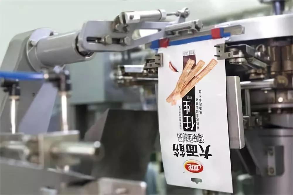 第一批的90后你们过得好吗,第一批90后30岁过得怎么样