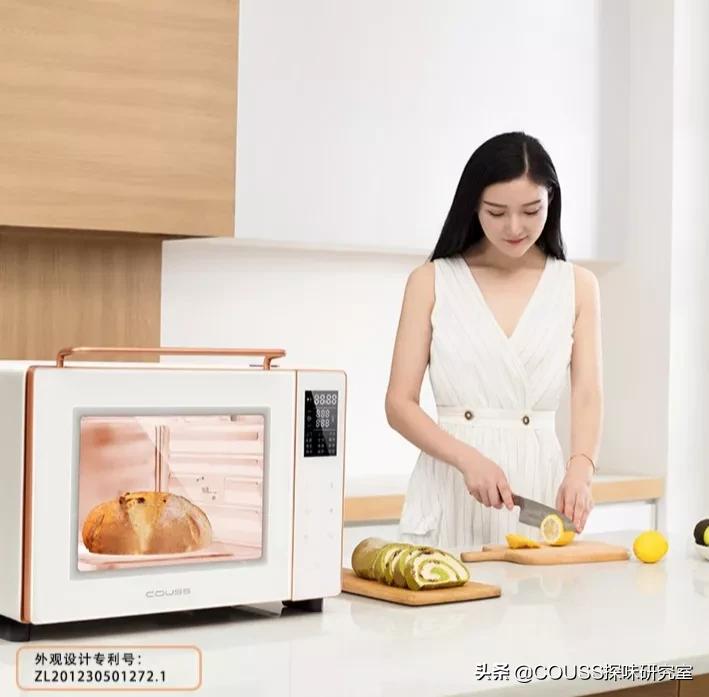 卡士co540和海氏i7烤箱哪个好,卡士新品co540蒸汽烤箱