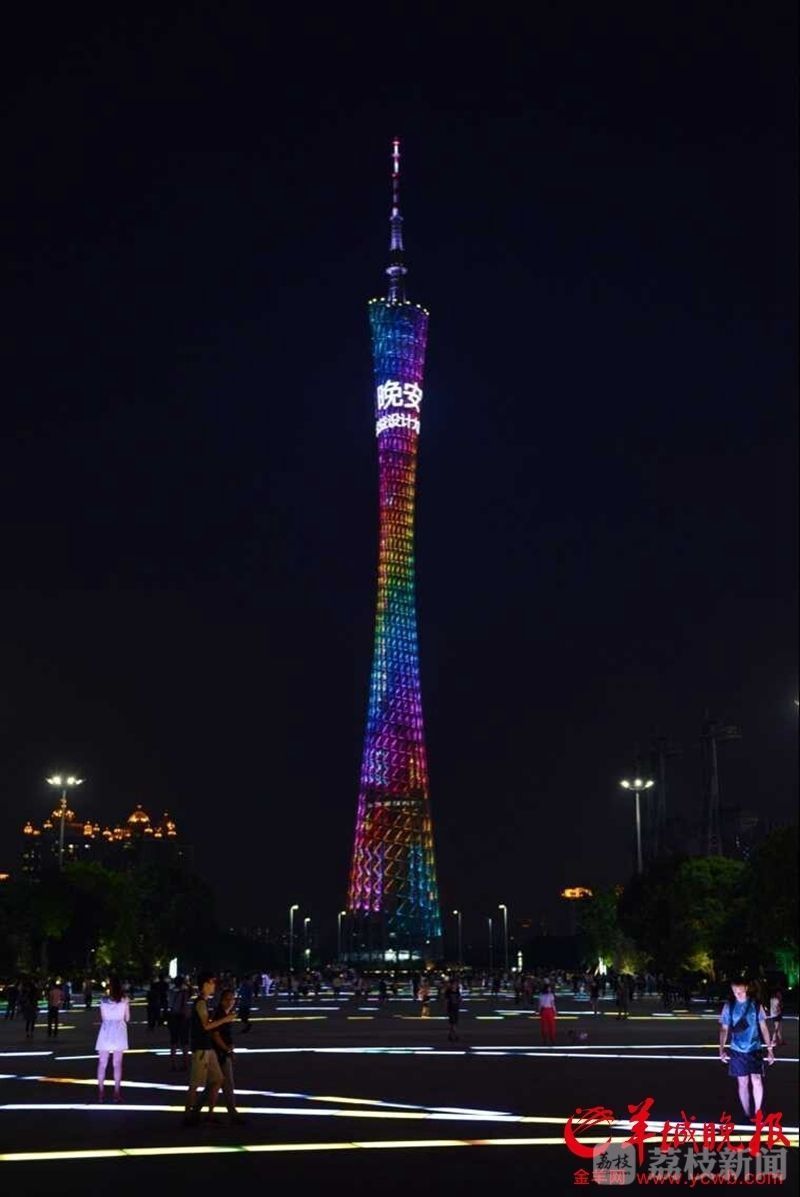 我从1978来丨40年“地标”你打过卡吗？有只“小仙女”约你聊聊