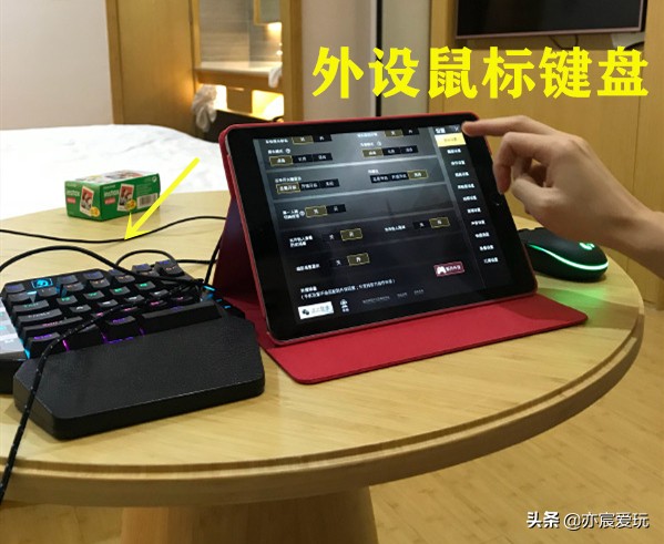 难怪总是打不过对手，看到他们的吃鸡外设，原来已经输在起跑线！