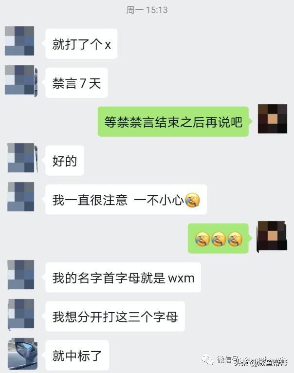 闲鱼哪些物品不能售卖,闲鱼产品违规下架之后要注意什么