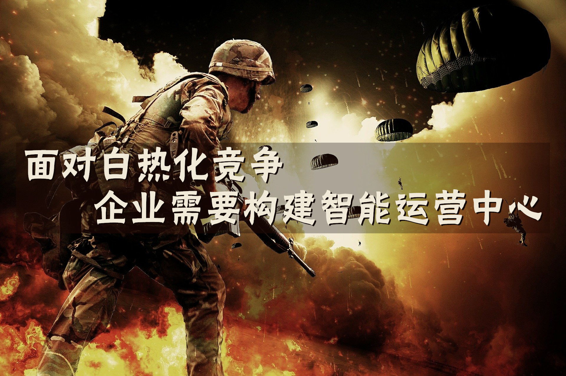 魔方网表应用,魔方网表云服务器