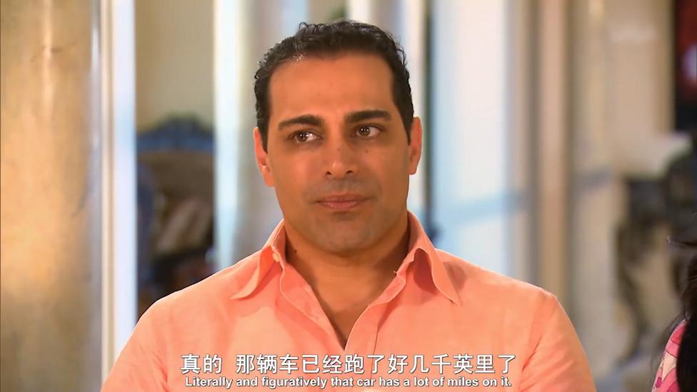 美国亿万富豪的花瓶老婆中英双语,亿万富翁的老婆纪录片