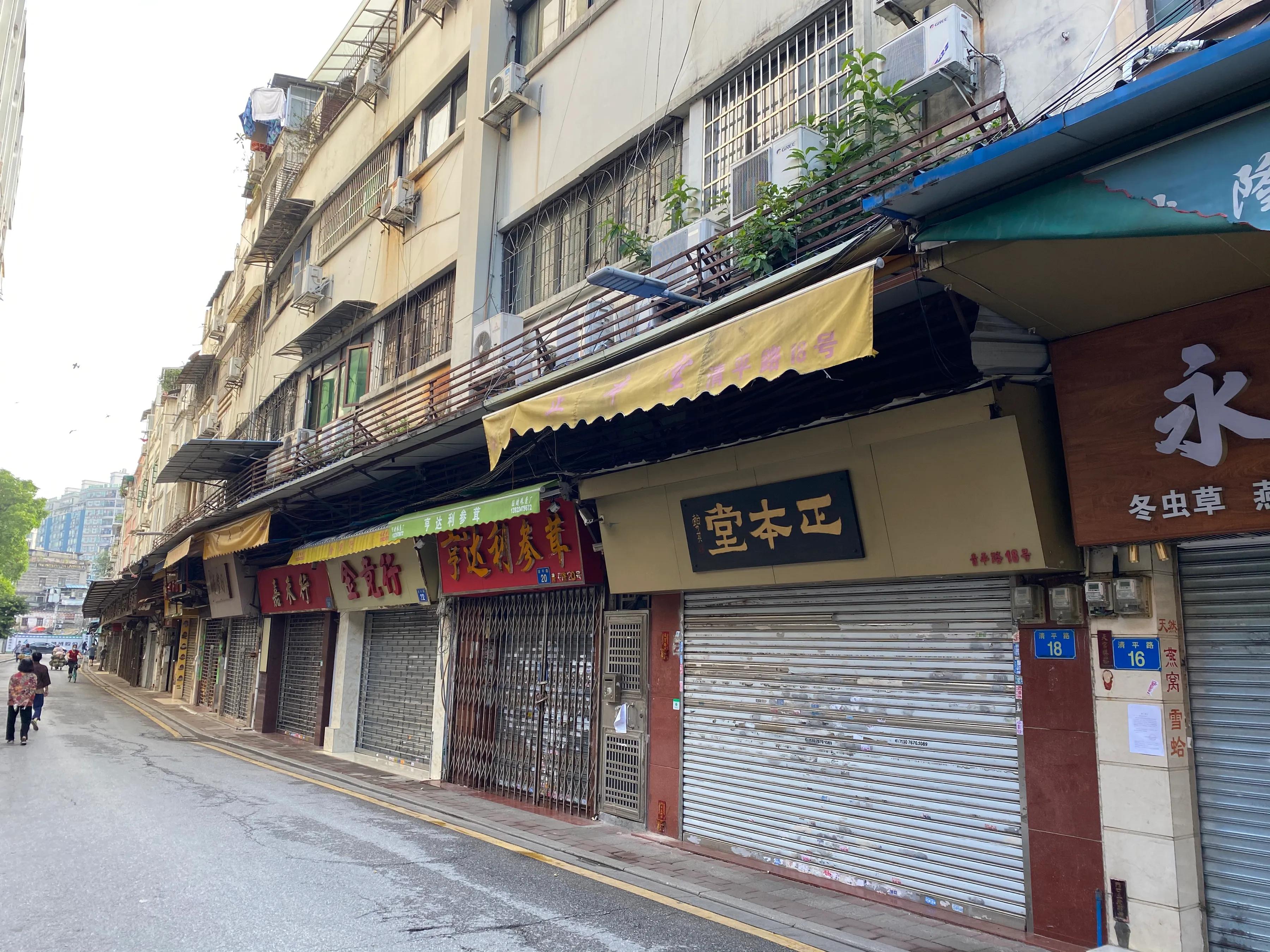 广州顺德五天旅游攻略最新价格,广州顺德5日游自由行攻略