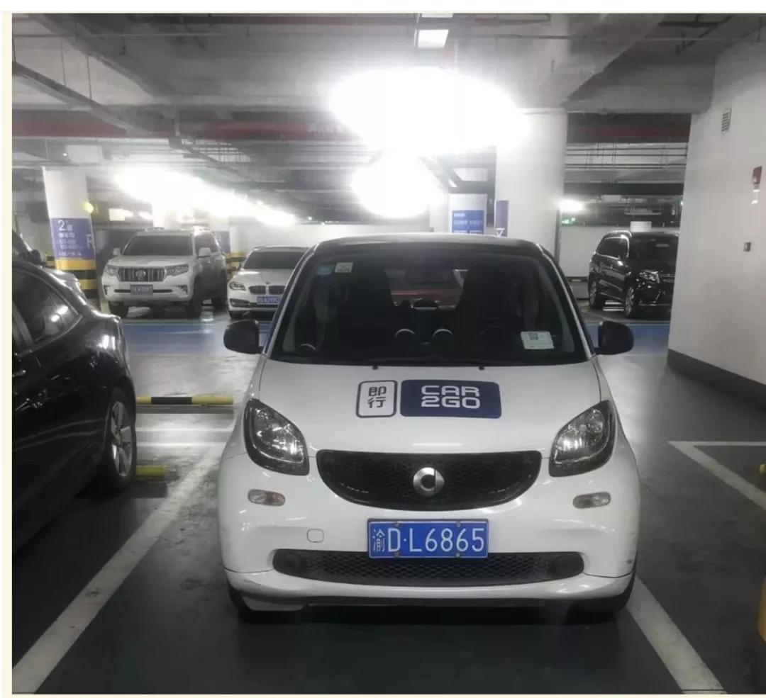 最担心的事发生了，有人拿奔驰做共享汽车，75辆车不见了