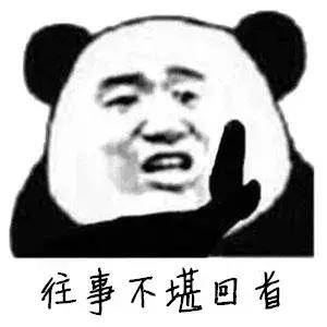 手机行业中最强山寨，华为小米都没放过