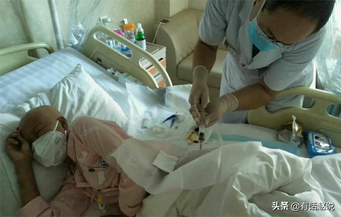 妻子患血癌，移植、排异、负债上百万，这个男人做了最爷们的选择