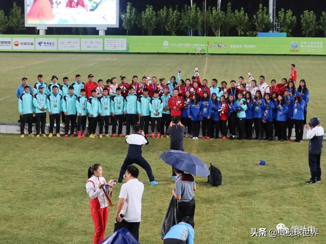 我和我的体育故事,我和橄榄球的故事