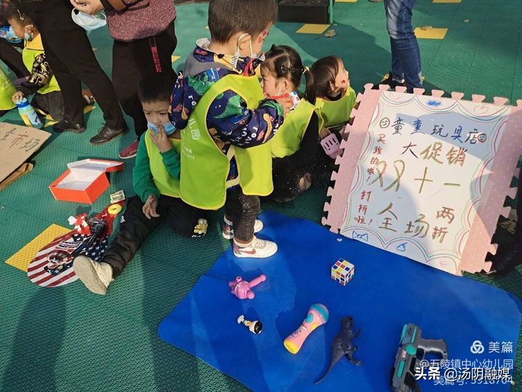 汤阴五陵新消息,汤阴哪五类门店能营业