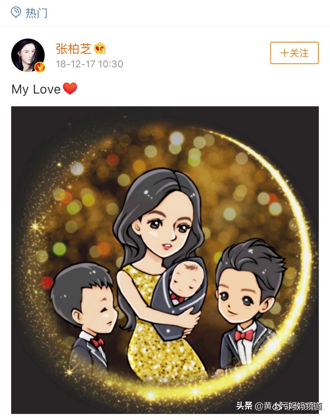 酸碱度决定胎儿性别吗,性别清宫表2024