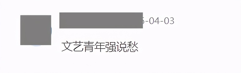 怀念海子名句,春天是怀念海子的季节