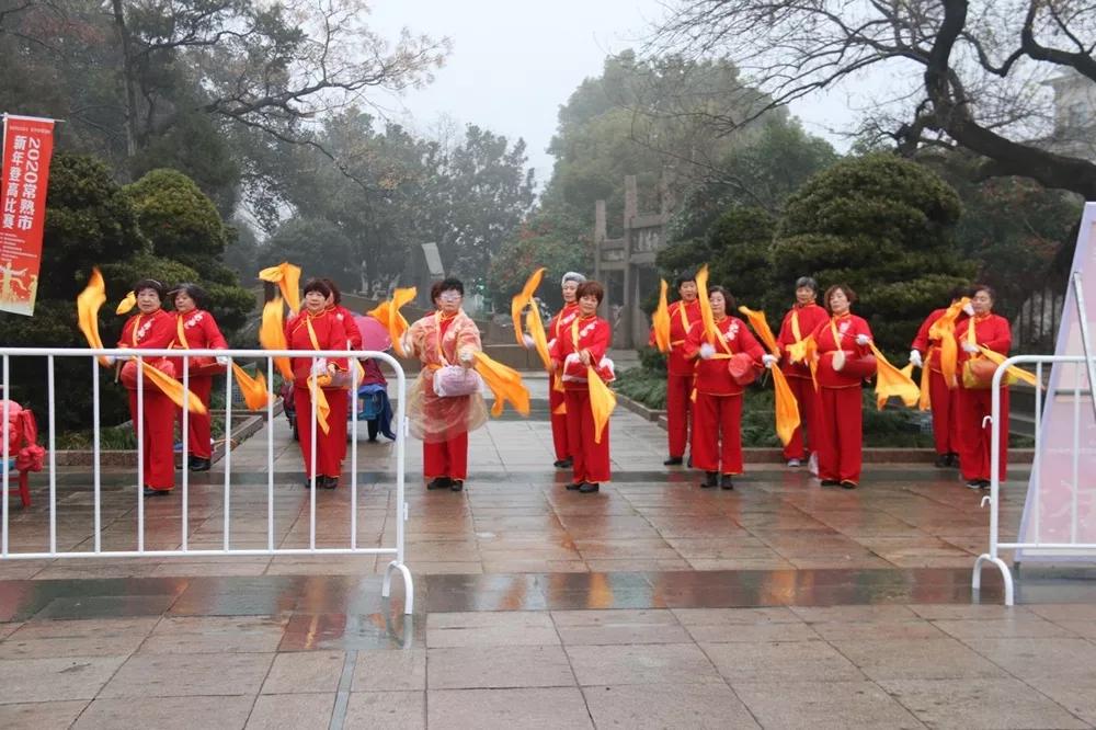 常熟市中学登高活动,迎新年登高活动