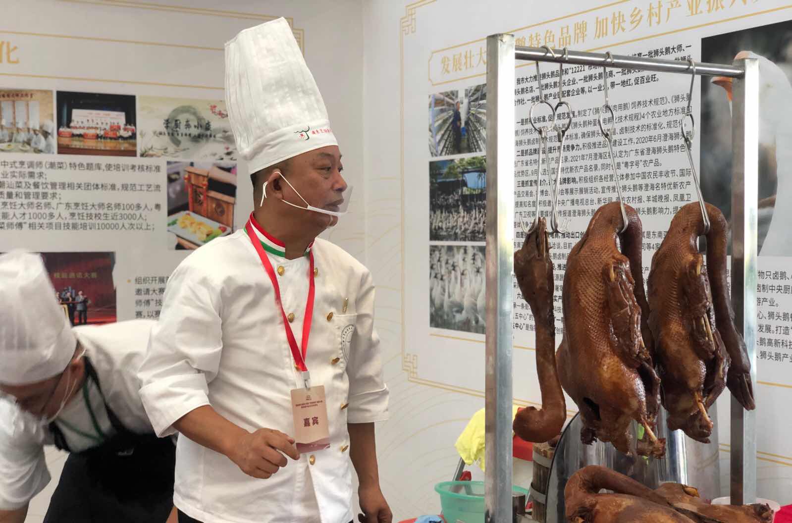 四海同春晚会现场直播,四海同春2022全球华侨华人云联欢