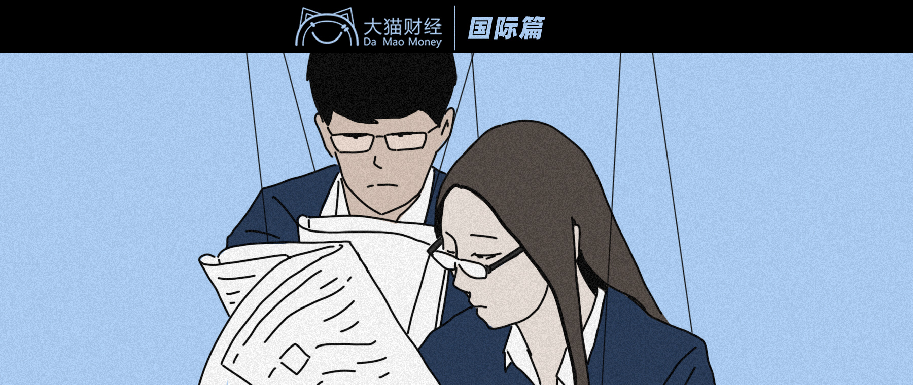 惨烈！韩国60年补习史，越努力越无力