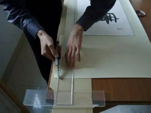 书画装裱全过程,书内画外