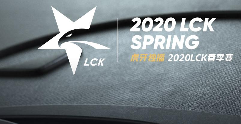 lck格里芬集锦,lck格里芬季后赛