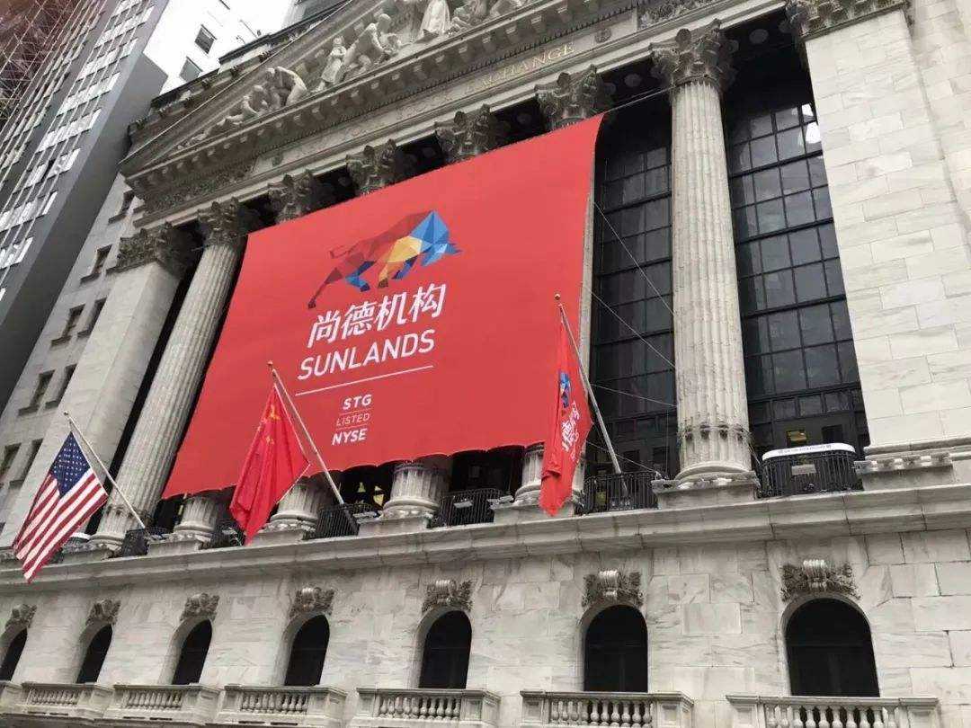 尚德机构靠谱不靠谱,尚德机构受影响吗