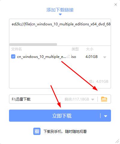 windows制作系统u盘详细教程,win系统如何制作u盘启动盘