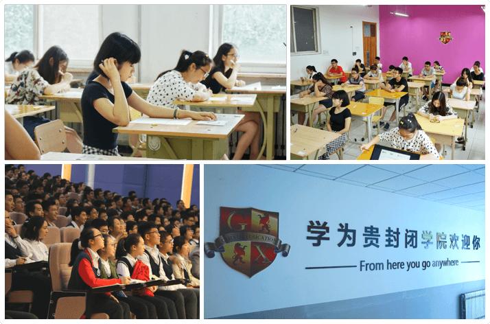 刘洪波雅思自学,刘洪波雅思口语真经