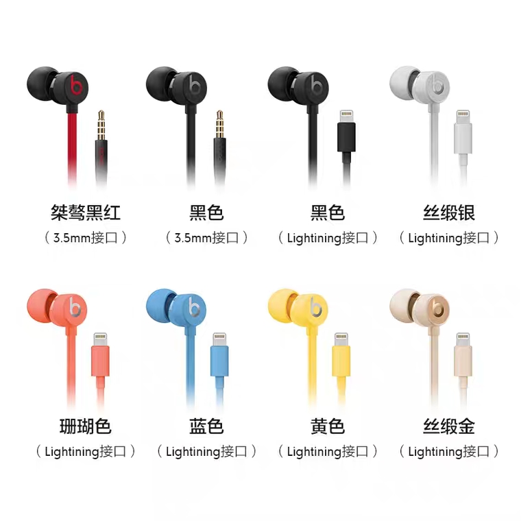 千元左右的入耳式耳机推荐,千元以下耳机推荐头戴