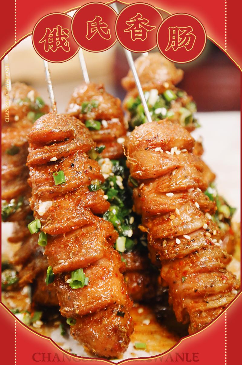 长沙卤味烤串,卤味烤串店