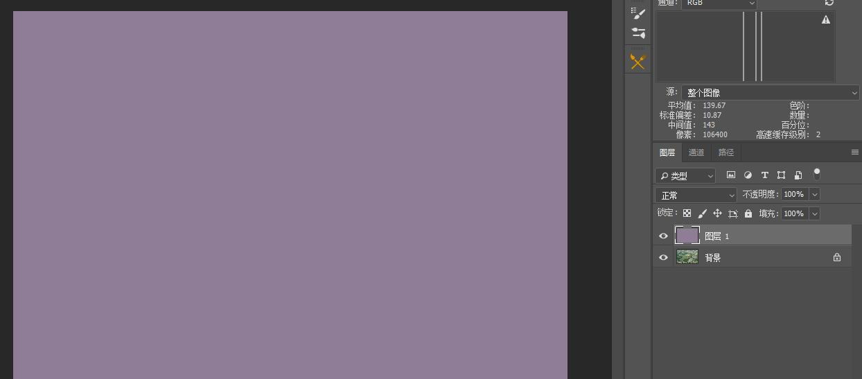 ps偏色矫正最佳方法,ps怎么修正偏色图片