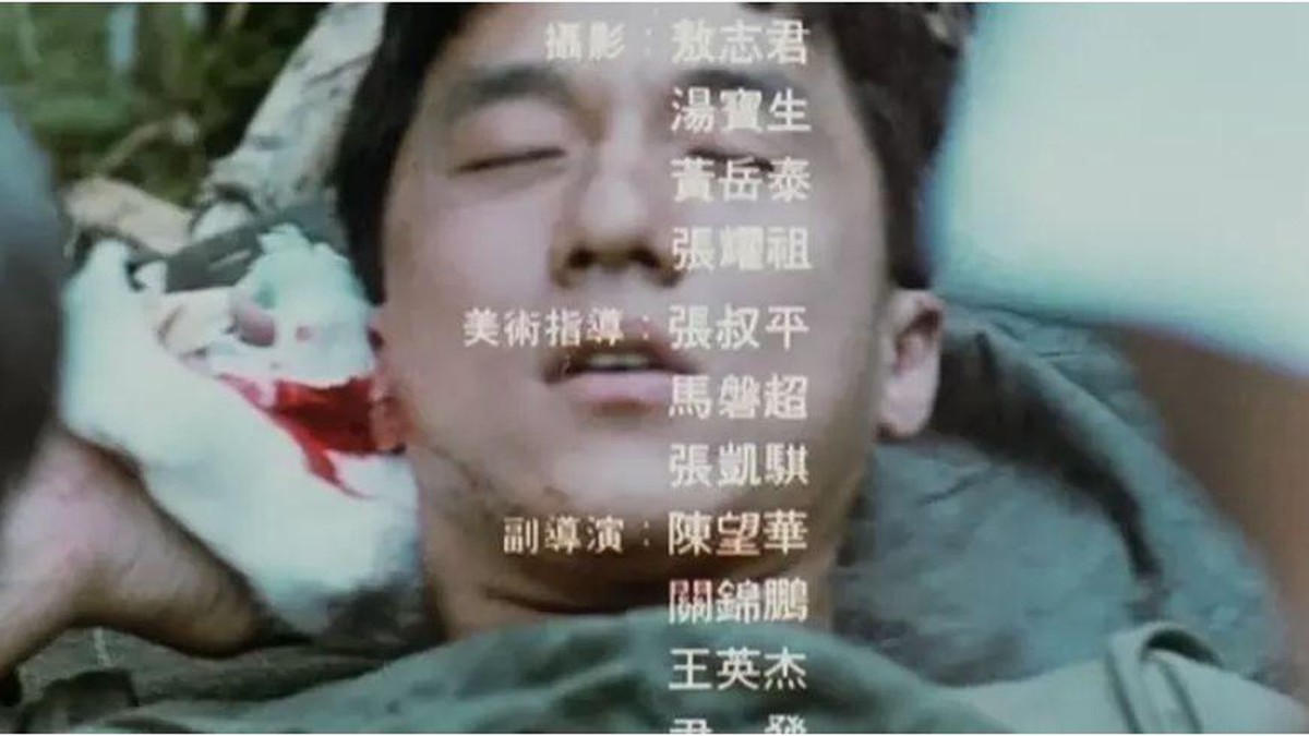 刘德华肖战,刘德华成龙