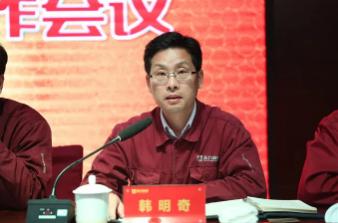 东方特钢上班时间,东方特钢集团最新消息