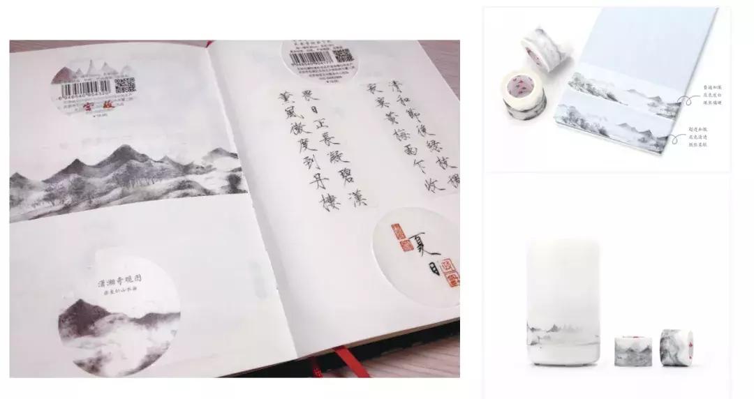 国货大推荐：这些好用到爆的国货扛把子，分分钟秒杀国外大牌！