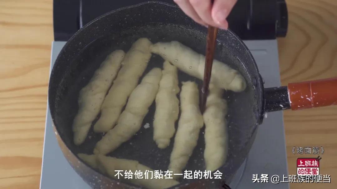 烤面筋的面筋制作方法大全,外边小摊上的烤面筋怎么做面筋条