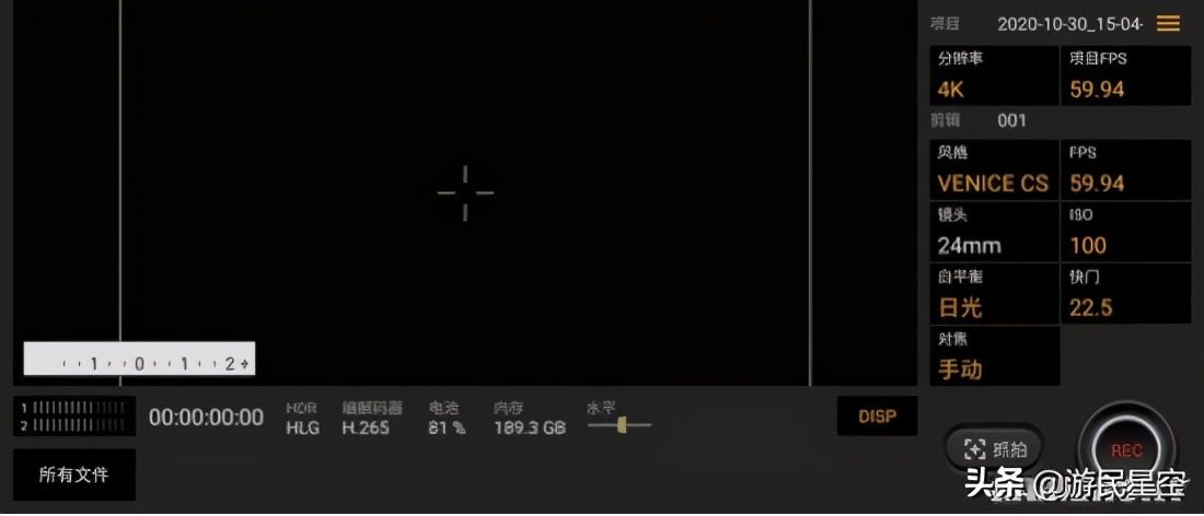 索尼xperia5ii深度测评,索尼xperia5ii长期测评