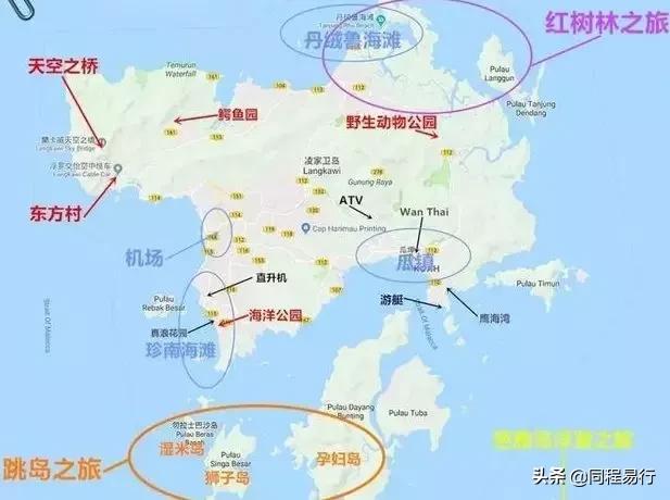 马来西亚兰卡威旅游攻略,兰卡威旅游感受