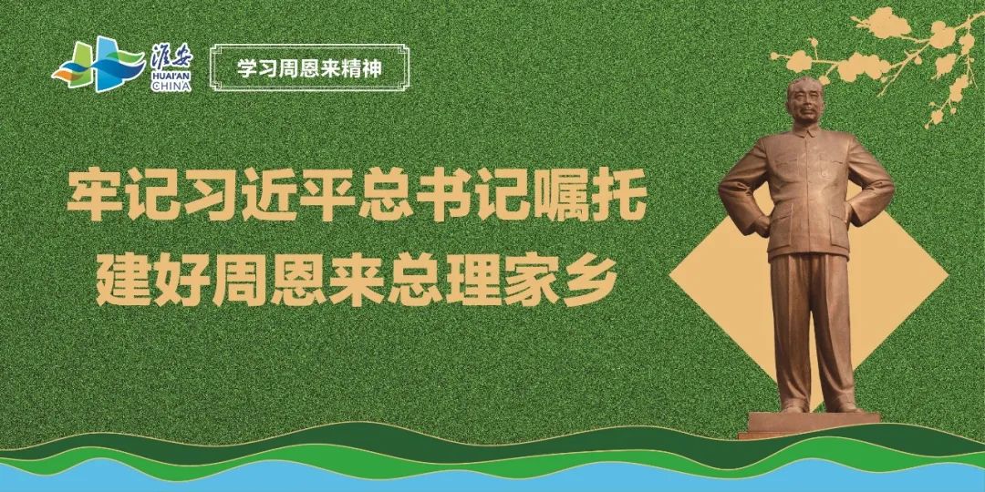 中铁文旅集团考察座谈,中铁文旅能进去吗