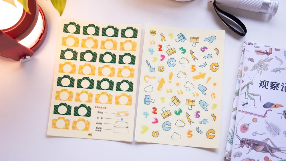 当当狸智能显微镜儿童便携式,当当狸智能显微镜测试