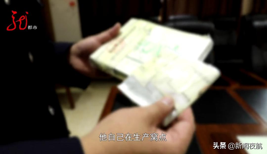 *肥药减**装在狗粮袋里,宣称一个月能瘦20斤!售价260元,批发价才40元!你身边有卖这种药的吗?